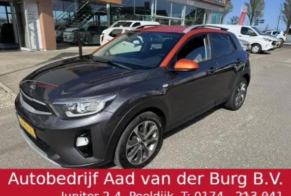 1.0 T-GDI DynamicLine 17 inch velgen , Navigatie & Achteruit rij camera , Bluetooth Priveglas , Electrische ramen en spiegels , Parkeerhulp achter, Two tone Gray - Orange