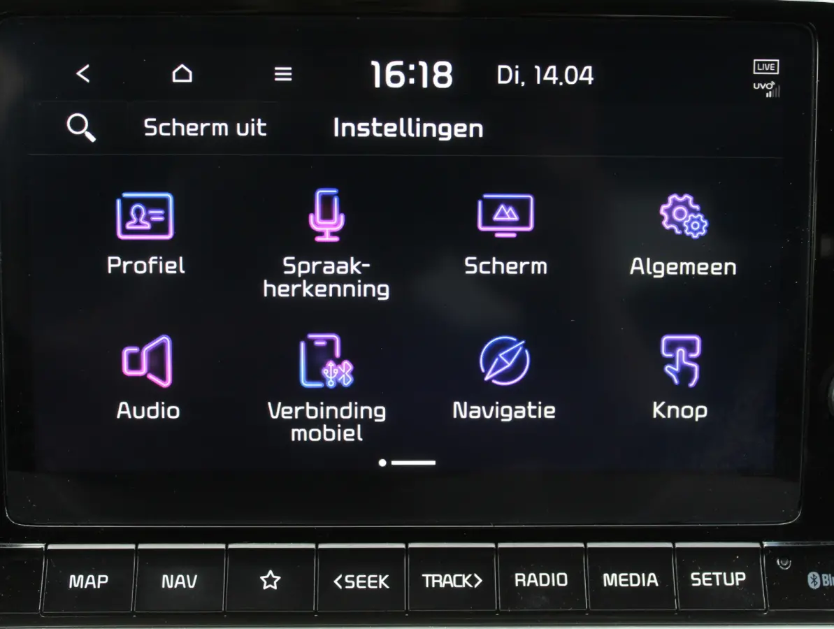1.0 DPi DynamicPlusLine CLIMATE | CARPLAY | DAB | NAVI | LMV15 | CRUISE | LED | PDCA | CAMERA
