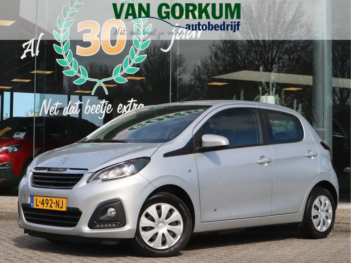 1.0 e-VTi Active Airco / Elekramen / Bluetooth / Stuurbekr / All-season banden / Voldoende Apk