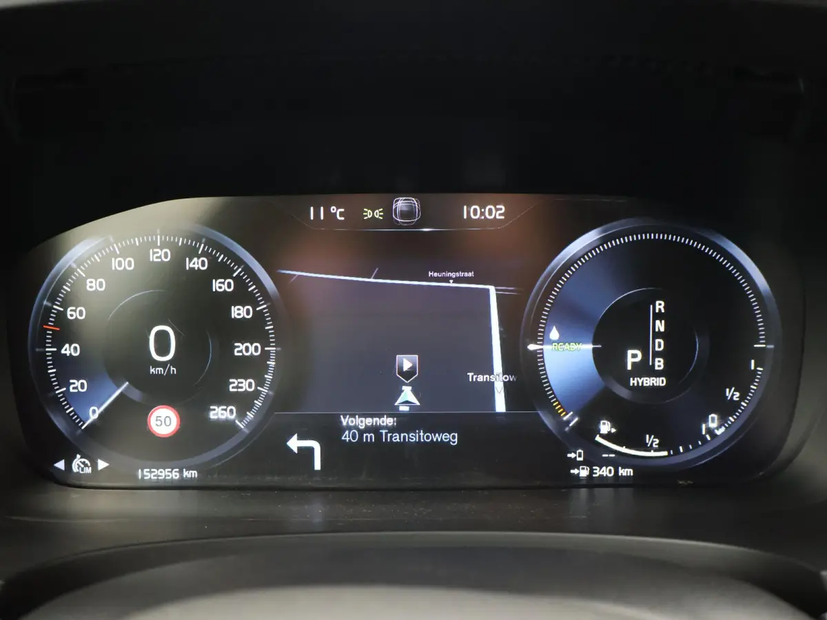 2.0 T8 AWD 390 PK R-DESIGN + BOWERS & WILKINS | HEAD-UP | ELEK. TREKHAAK | INSCRIPTION BURSTING BLUE METALLIC