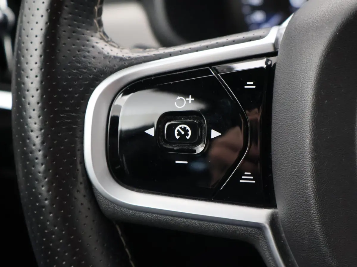 2.0 T8 AWD 390 PK R-DESIGN + BOWERS & WILKINS | HEAD-UP | ELEK. TREKHAAK | INSCRIPTION BURSTING BLUE METALLIC