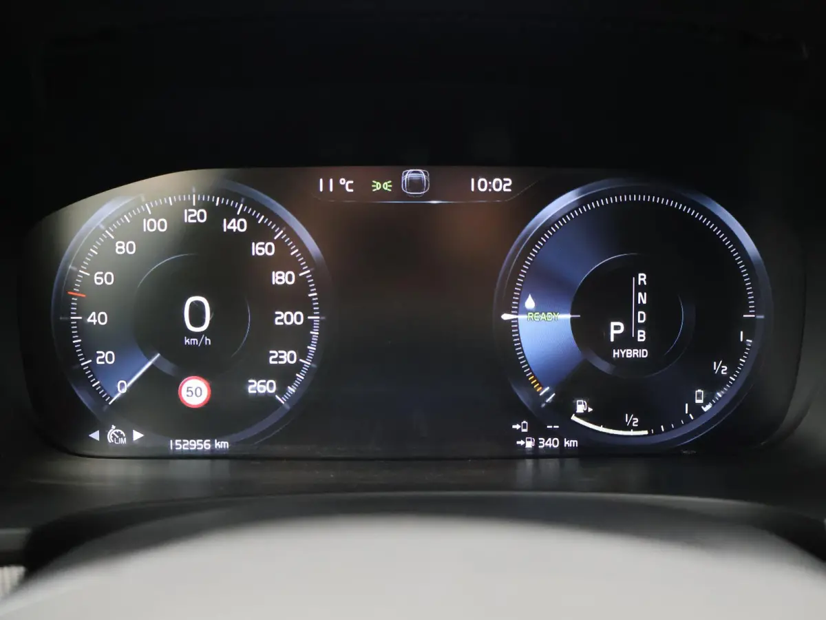 2.0 T8 AWD 390 PK R-DESIGN + BOWERS & WILKINS | HEAD-UP | ELEK. TREKHAAK | INSCRIPTION BURSTING BLUE METALLIC