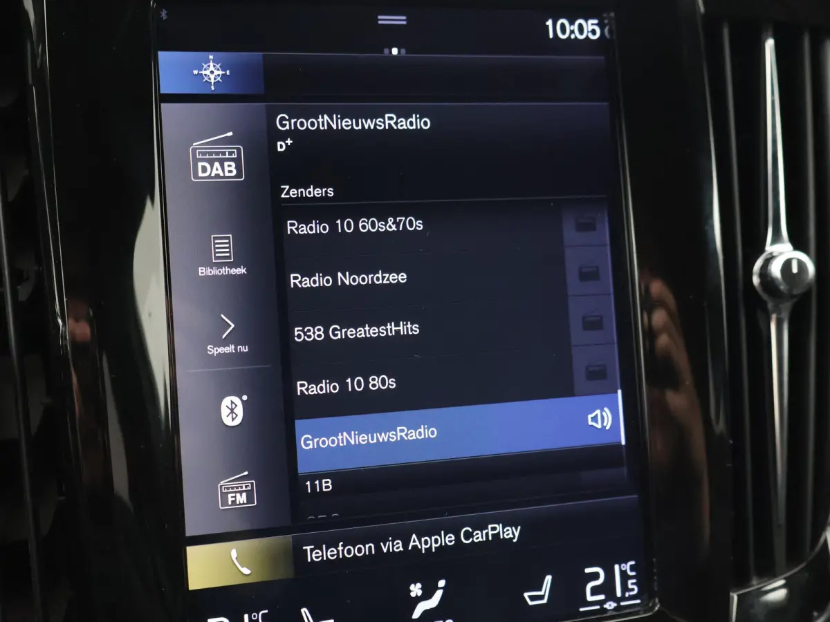 2.0 T8 AWD 390 PK R-DESIGN + BOWERS & WILKINS | HEAD-UP | ELEK. TREKHAAK | INSCRIPTION BURSTING BLUE METALLIC