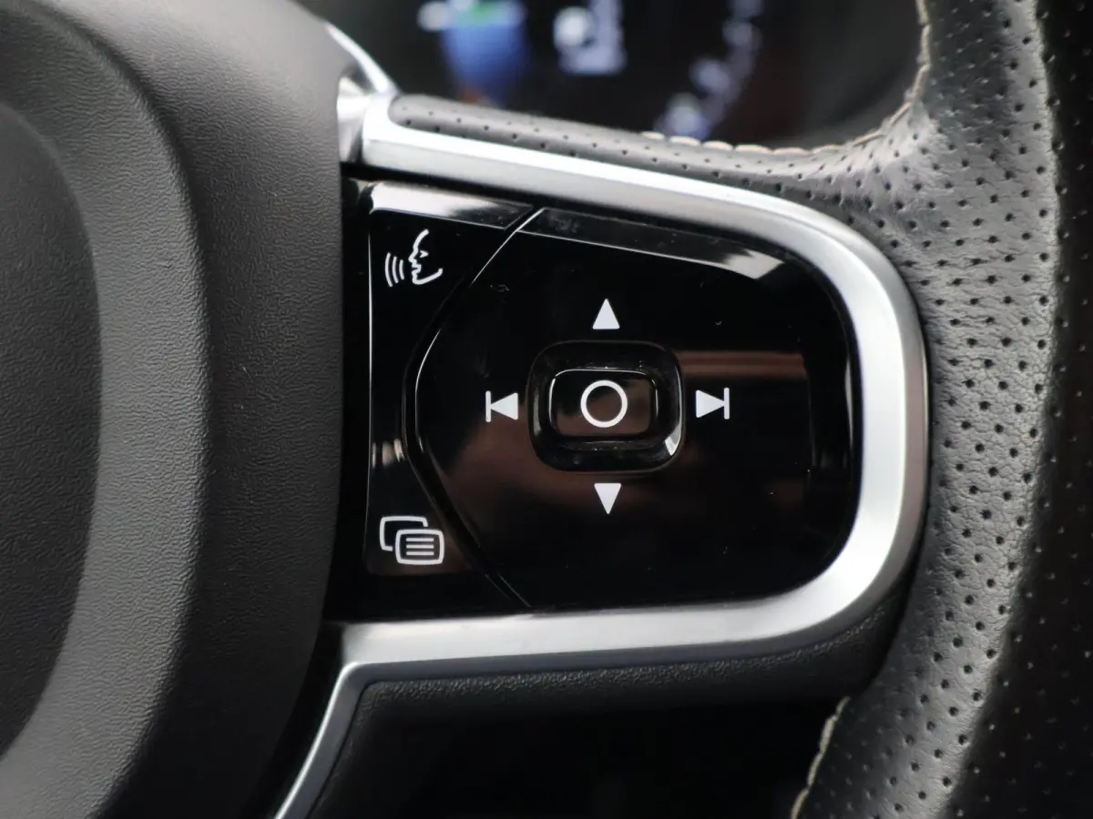2.0 T8 AWD 390 PK R-DESIGN + BOWERS & WILKINS | HEAD-UP | ELEK. TREKHAAK | INSCRIPTION BURSTING BLUE METALLIC