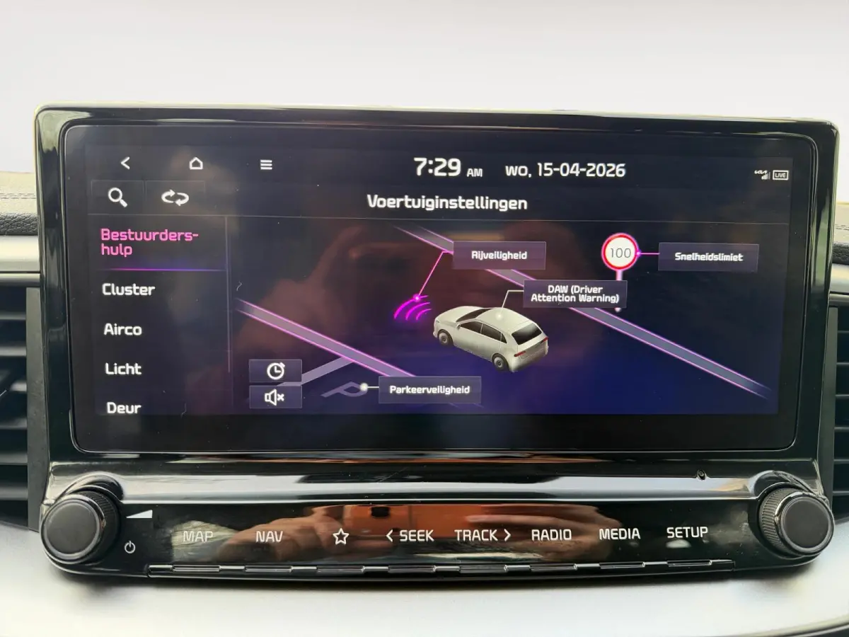1.0 T-GDi ComfortLine Navigatie | Achteruitrijcamera | Climate control | Resterende fabrieksgarantie |