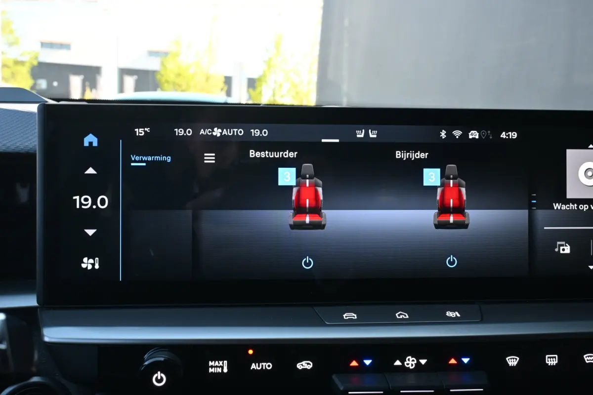 1.2 Turbo Hybrid GS 145pk | HeadUp-Display | Stuur/Stoelverwarming | 360 Camera | Adaptive Cruise | Navigatie | !!