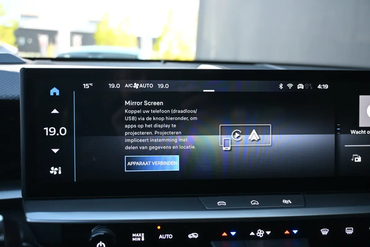 1.2 Turbo Hybrid GS 145pk | HeadUp-Display | Stuur/Stoelverwarming | 360 Camera | Adaptive Cruise | Navigatie | !!