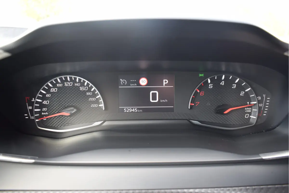 1.2 Active Pack 130PK | Automaat | PDC | Apple Carplay/Android Auto
