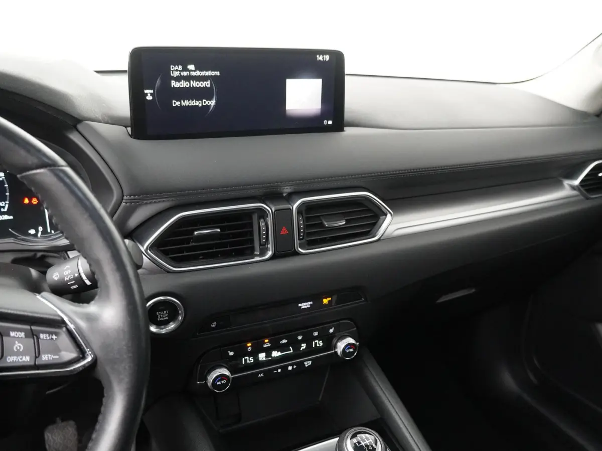 2.0 SkyActiv-G 165 Comfort | Navigatie | 360 Camera | Head-Up | Stoelverw. |