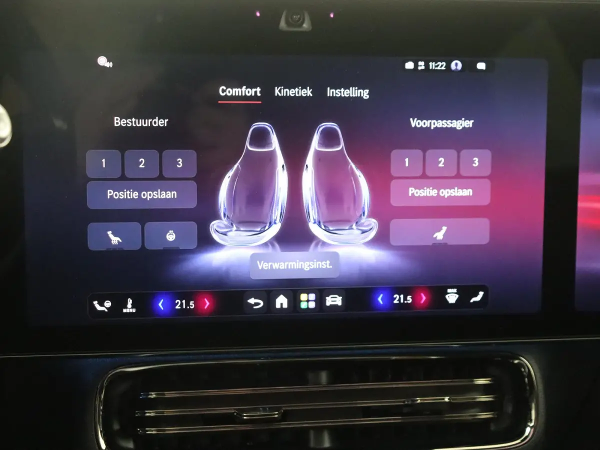 250+ Business Solution AMG 85.5 kWh /  Premium Package / Superscreen / Memory-Stoelen / Night-Pakket / Winterpakket /