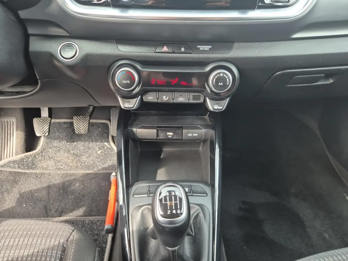 1.0 T-GDi MHEV DynamicPlusLine | Airco | Navi | Camera | LM Velgen | Privacy Glass |