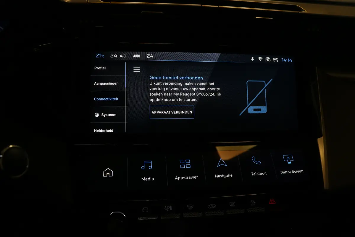 GT 54 kWh | Navi | Camera | Verw. voorstoelen en stuur | PDC V+A | Keyless | Ad. cruise control |