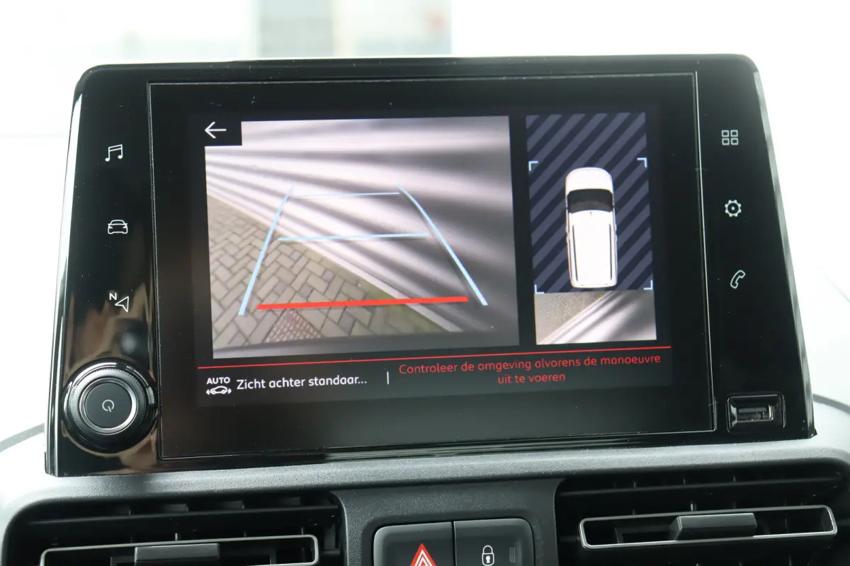 Citroen 1.2 PURETECH 130PK SHINE AUTOMAAT / NAVI / CLIMA / LED / PDC / 17" LMV / CAMERA / KEYLESS / BLUETOOTH / CRUISECONTROL / 1E EIGENAAR / NIEUWSTAAT !!