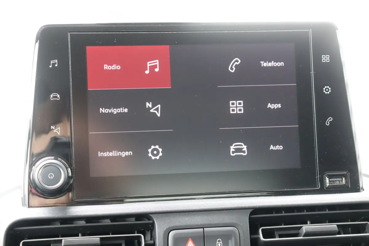 Citroen 1.2 PURETECH 130PK SHINE AUTOMAAT / NAVI / CLIMA / LED / PDC / 17" LMV / CAMERA / KEYLESS / BLUETOOTH / CRUISECONTROL / 1E EIGENAAR / NIEUWSTAAT !!