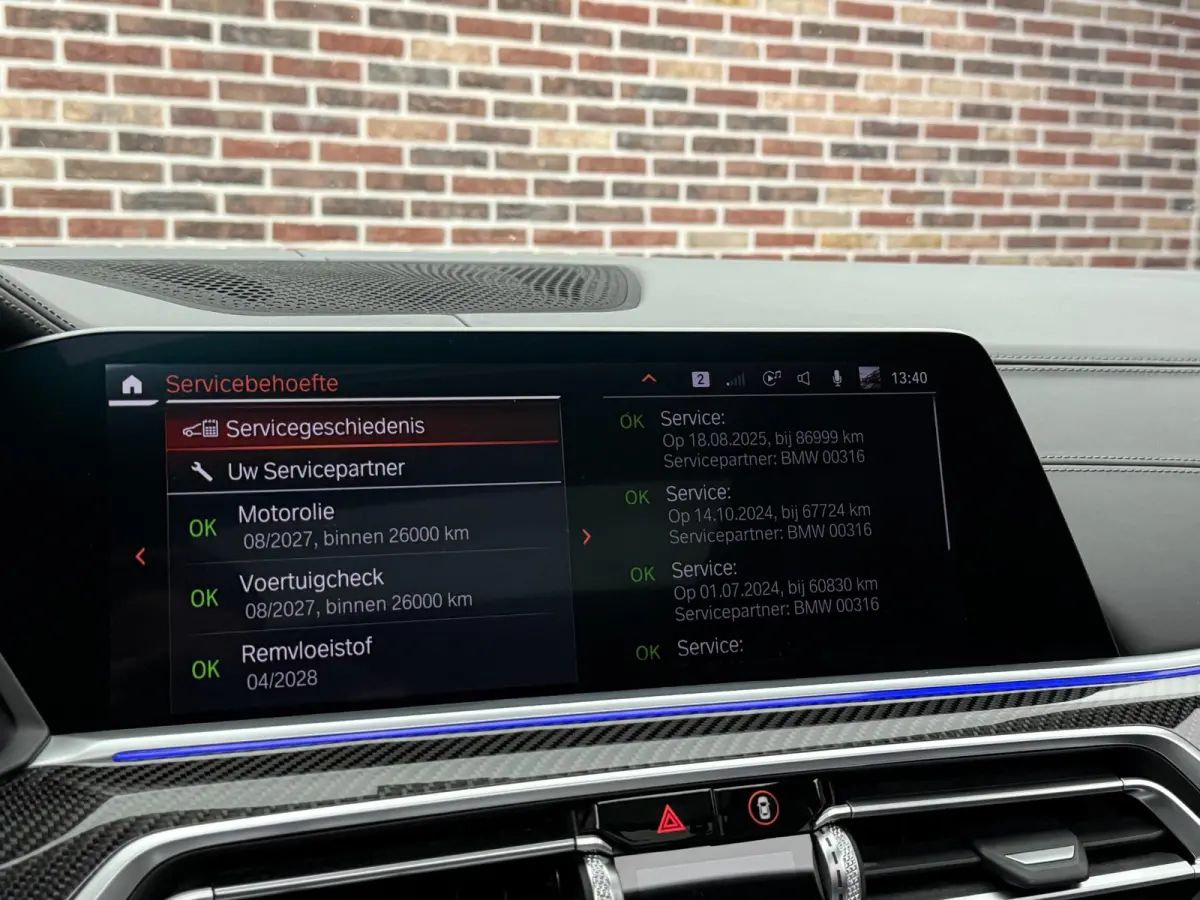 xDrive45e M FACELIFT-pack SKY M-seats Carbon H&K Trkh