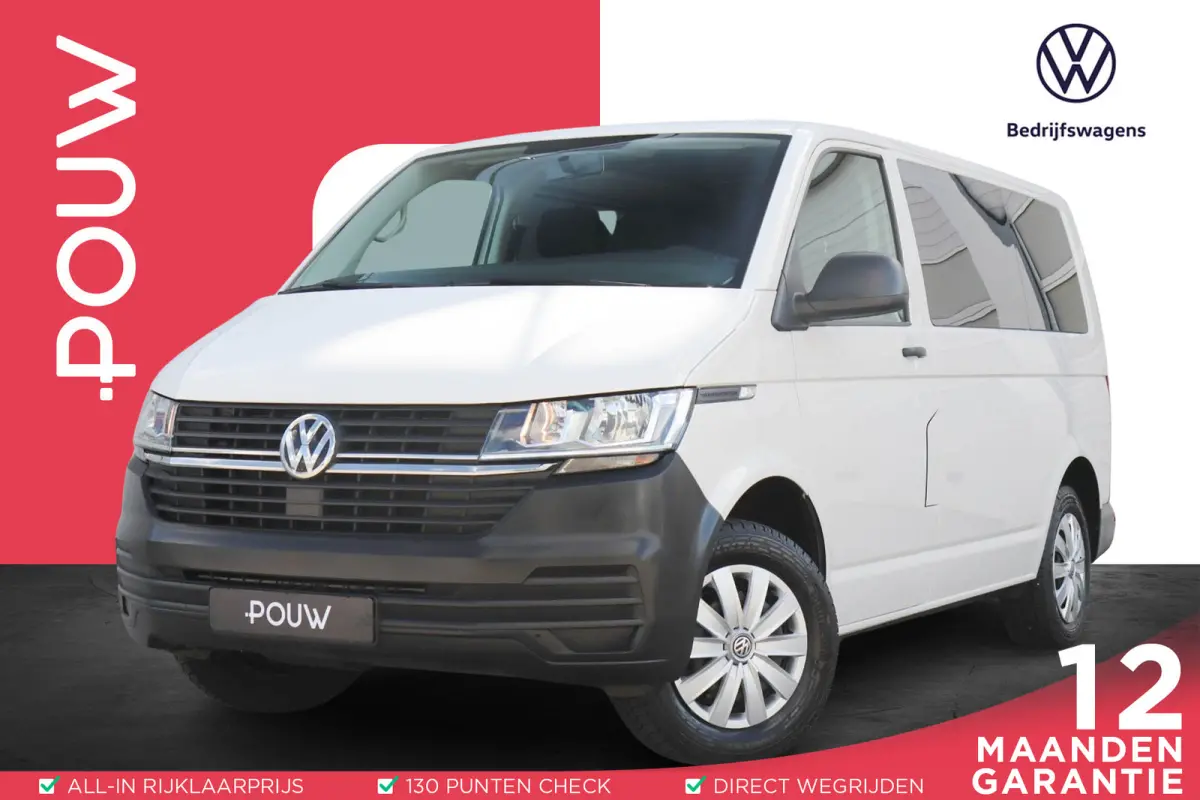 2.0 TDI 110pk L1H1 | Airco | Bluetooth Telefoonvoorbereiding | 9 Zitplaatsen Op Kenteken | Ideaal Voor Camperombouw