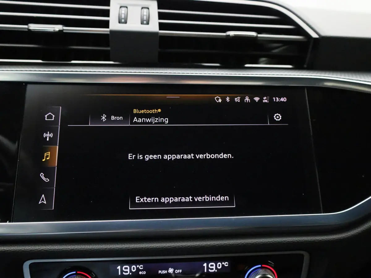 35 TFSI S Edition Competition 150 PK | S-line | Automaat | Navigatie | Camera | Adaptive cruise control | Audi sound system | Lichtmetalen velgen 20' | Audi smartphone interface |