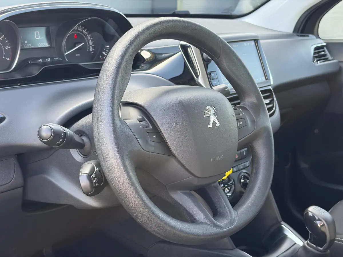 1.2 PureTech Active 2e Eigenaar,Navi,Dealer Onderhouden,Airco,Cruise,Carplay,5 Deurs,Net beurt gehad,N.A.P,Apk tot 04-2027