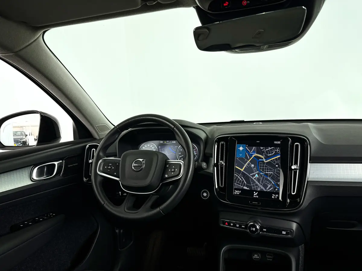 T4 R-Design Expression | Parkeercamera | Harman Kardon | Cruise control | Trekhaak