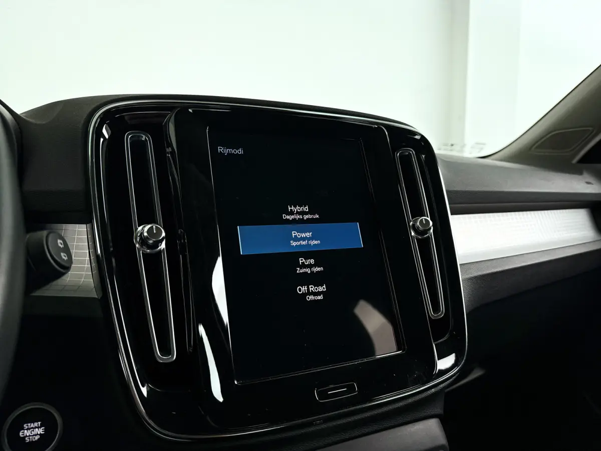 T4 R-Design Expression | Parkeercamera | Harman Kardon | Cruise control | Trekhaak