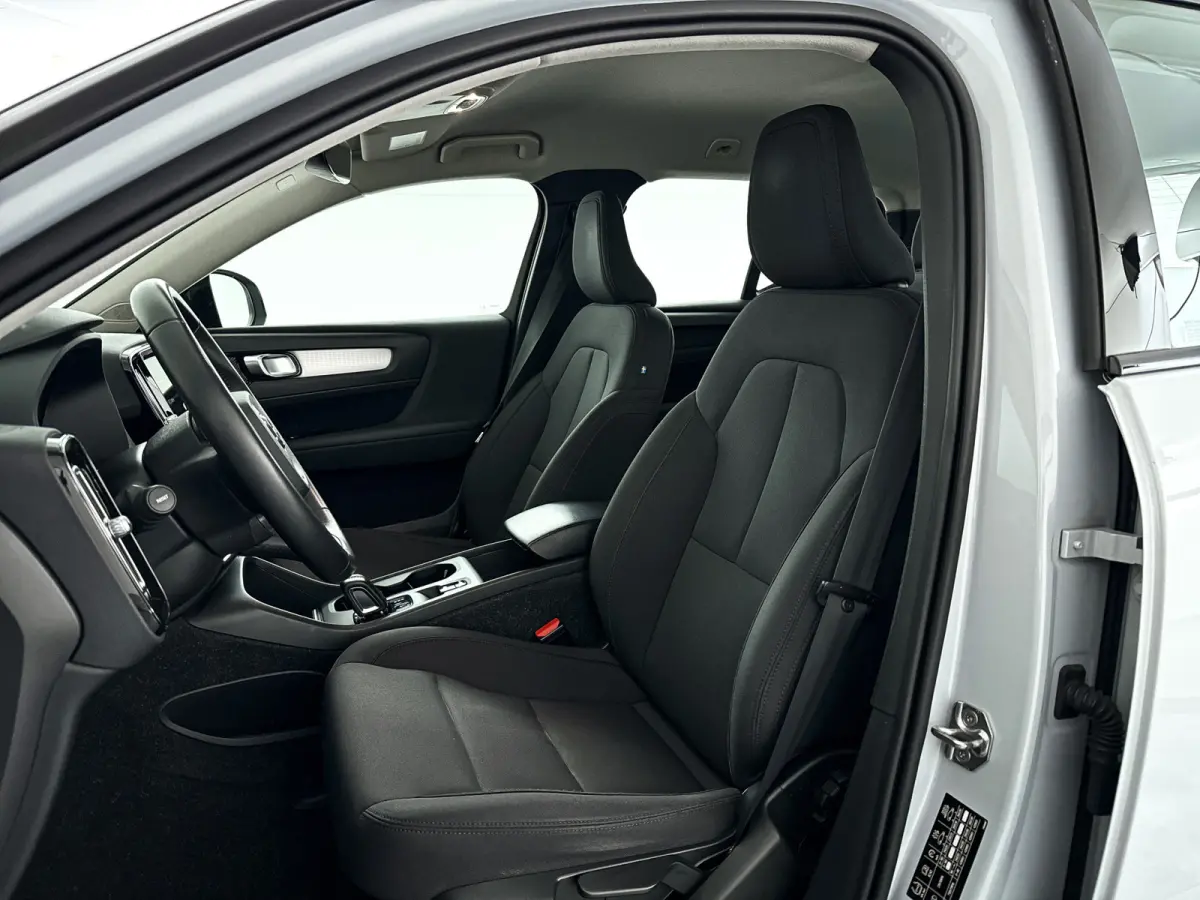 T4 R-Design Expression | Parkeercamera | Harman Kardon | Cruise control | Trekhaak