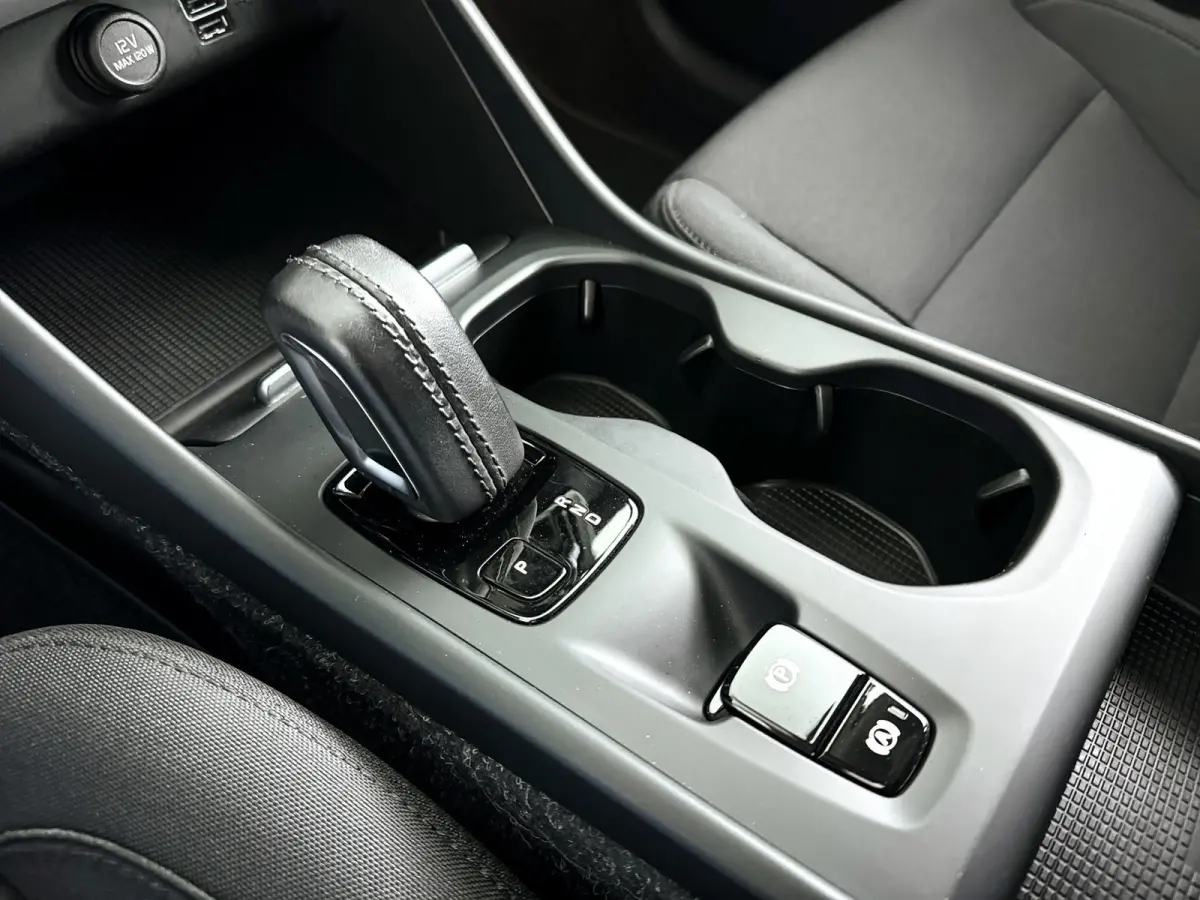 T4 R-Design Expression | Parkeercamera | Harman Kardon | Cruise control | Trekhaak