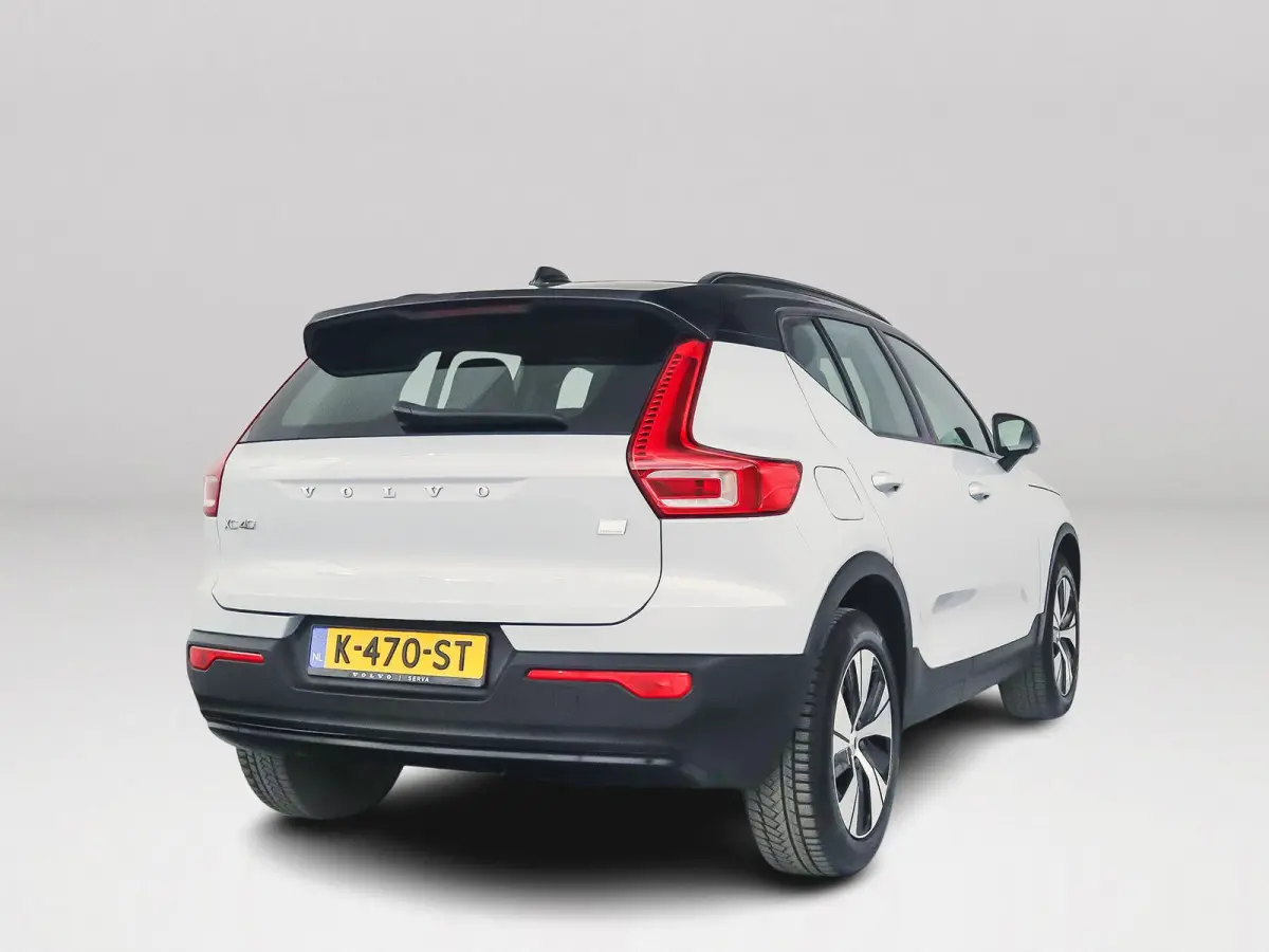 T4 R-Design Expression | Parkeercamera | Harman Kardon | Cruise control | Trekhaak