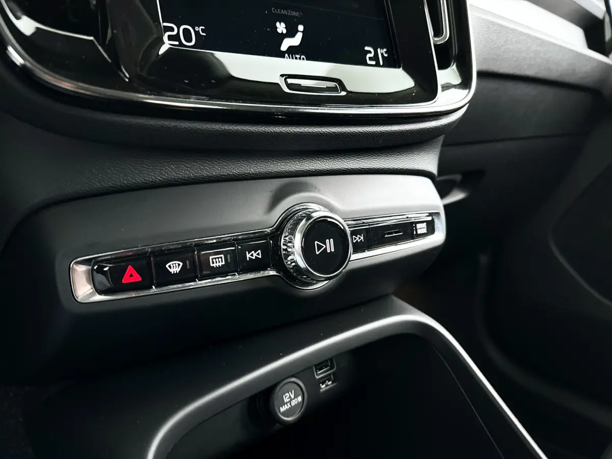T4 R-Design Expression | Parkeercamera | Harman Kardon | Cruise control | Trekhaak