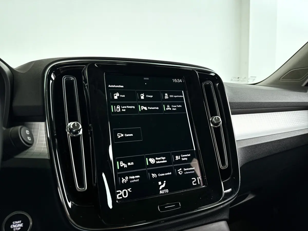 T4 R-Design Expression | Parkeercamera | Harman Kardon | Cruise control | Trekhaak