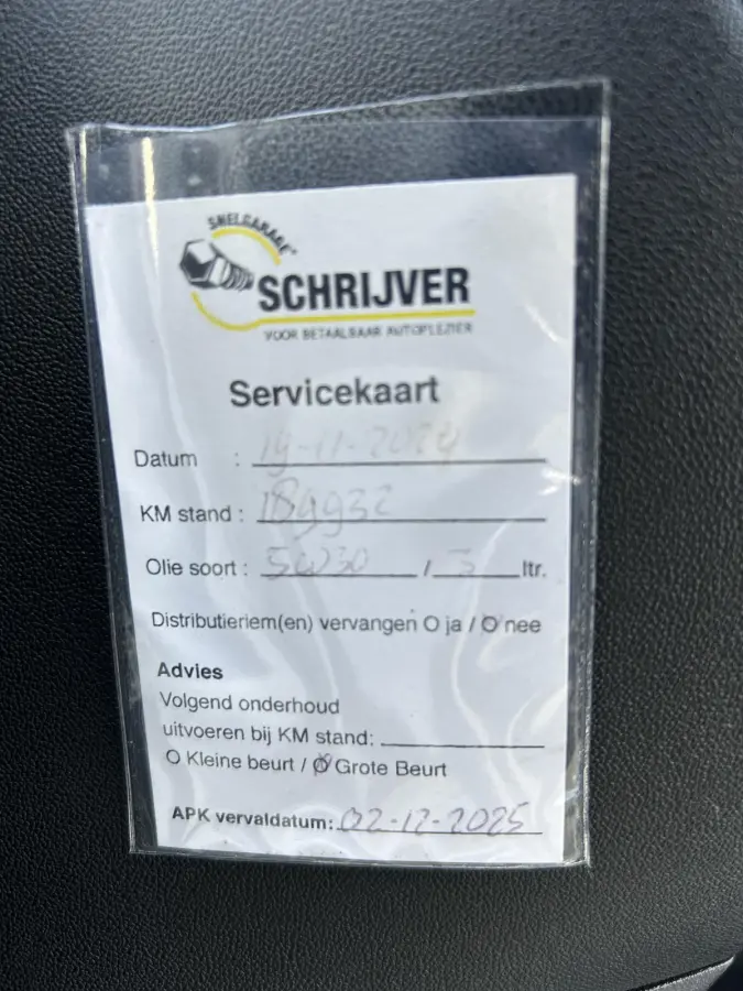 1.0 e-VTi Active | NETTE STAAT | Airco | 5 Deurs | NL auto