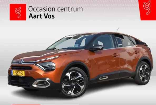 Puretech EAT8 Business Plus Automaat | Trekhaak | Navigatie | Camera achter | Airco | Carplay & Android Auto | Head up Display | Adaptieve Cruisecontrol | Isofix bevestigingspunten | etc...