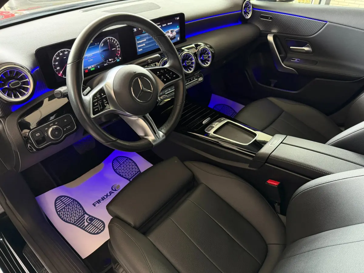 250 e Business Line