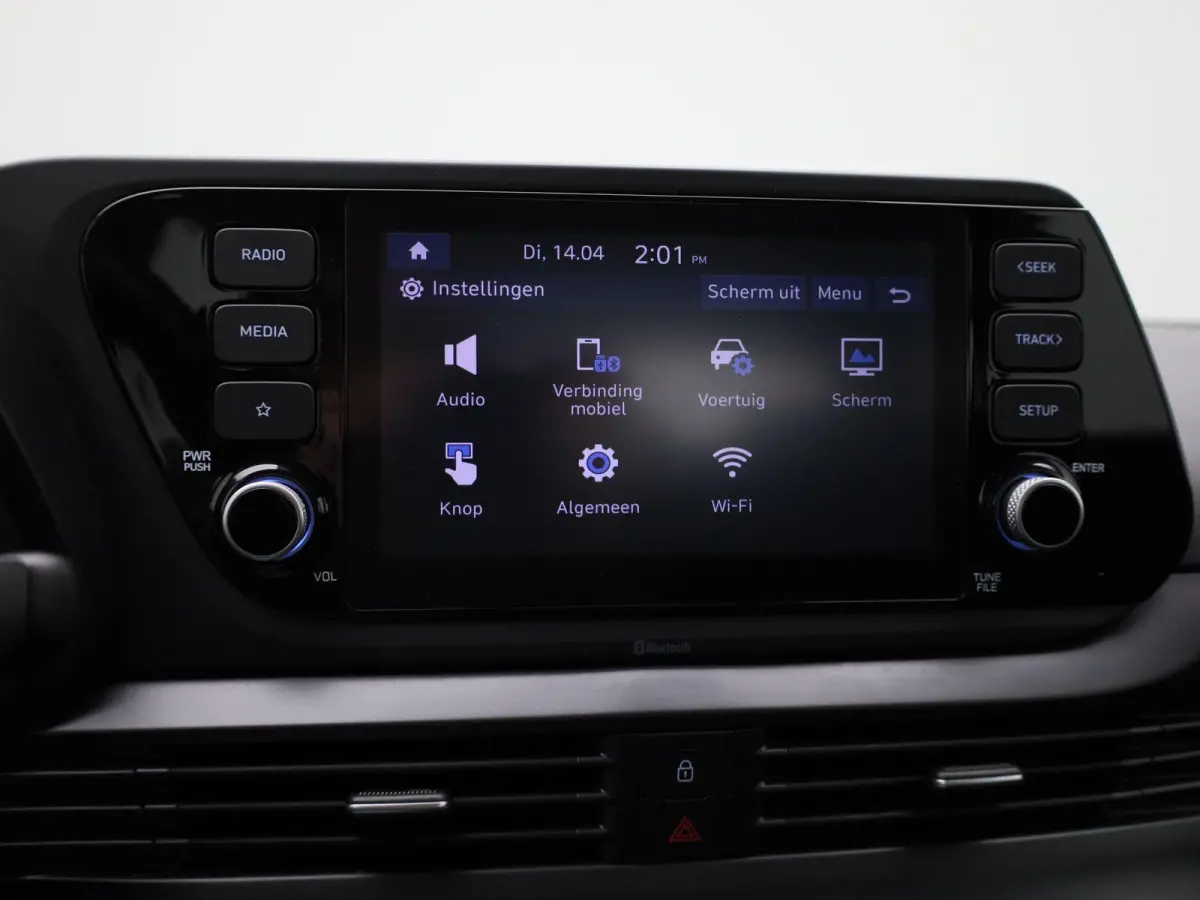 1.0 T-GDI Comfort | Apple Carplay / Android Auto | Virtual Cockpit | Lichtmetalen Velgen | Camera |