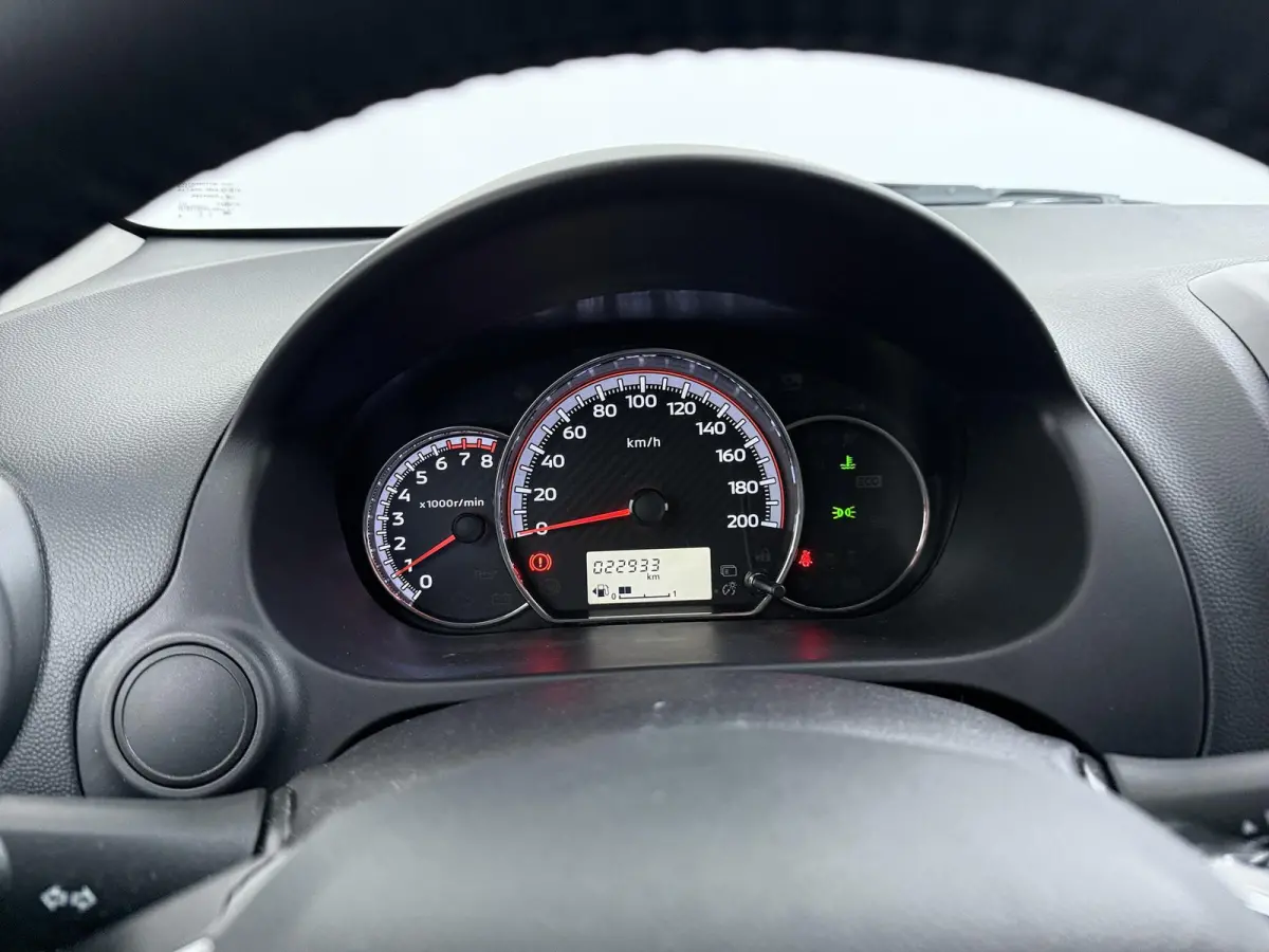1.2 Dynamic | Parkeercamera | Trekhaak | Cruise Control |