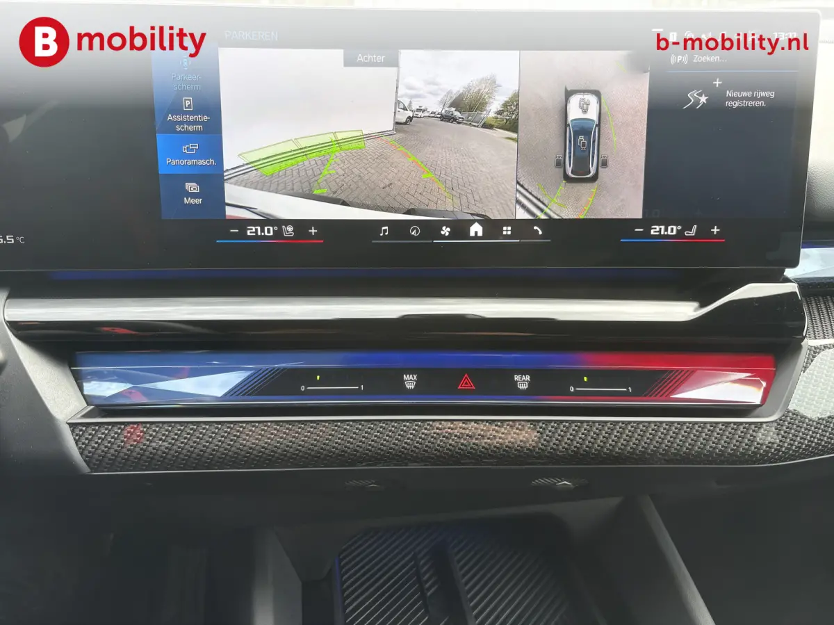 M5 M-Drivers Package Origineel NL Trekhaak Onderhoudscontract | Bowers&Wilkins | Stoelverwarming/Ventilatie | Head-Up