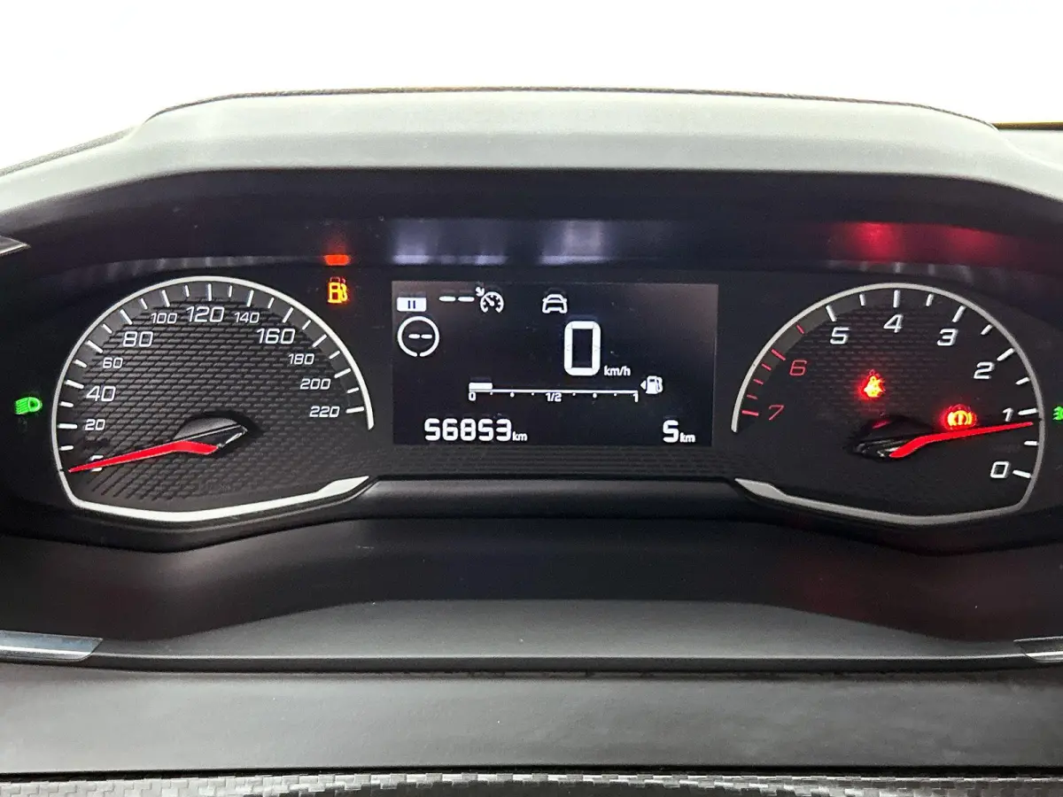 1.2 Active 75pk | 1ste eigenaar | AppleCarPlay/Android | Airco | Cruise Control | Isofix