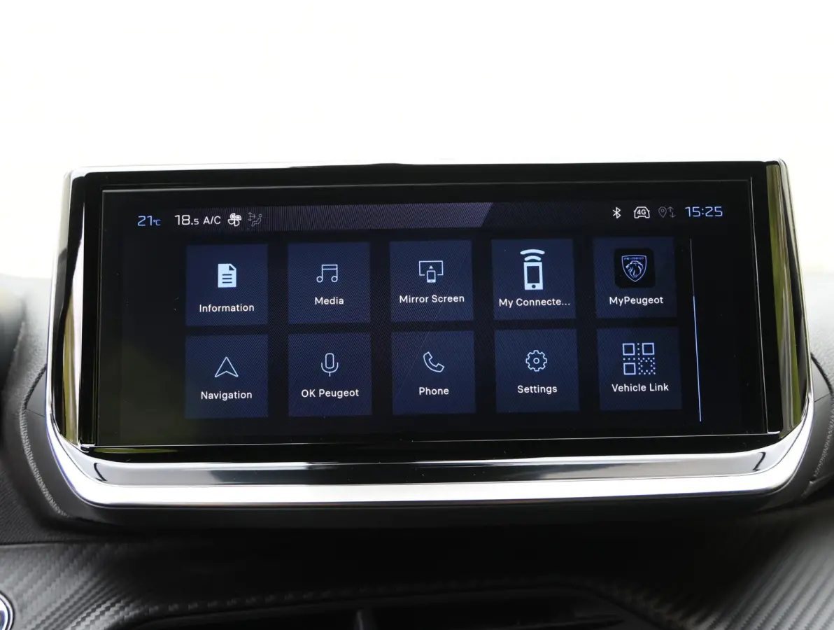 1.2 100 Allure | Navigatie | Keyless Entry | Cruise Control