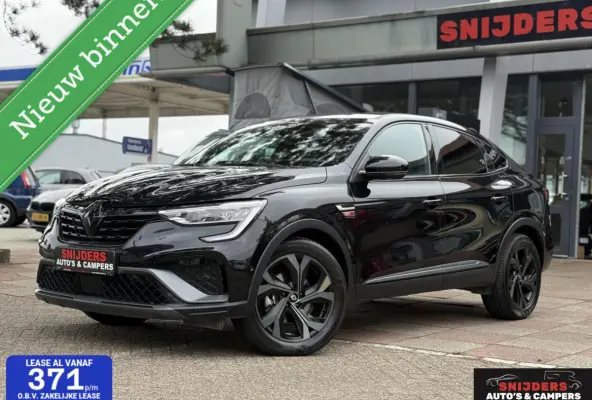 1.6 E-Tech full hybrid 145 techno,carplay