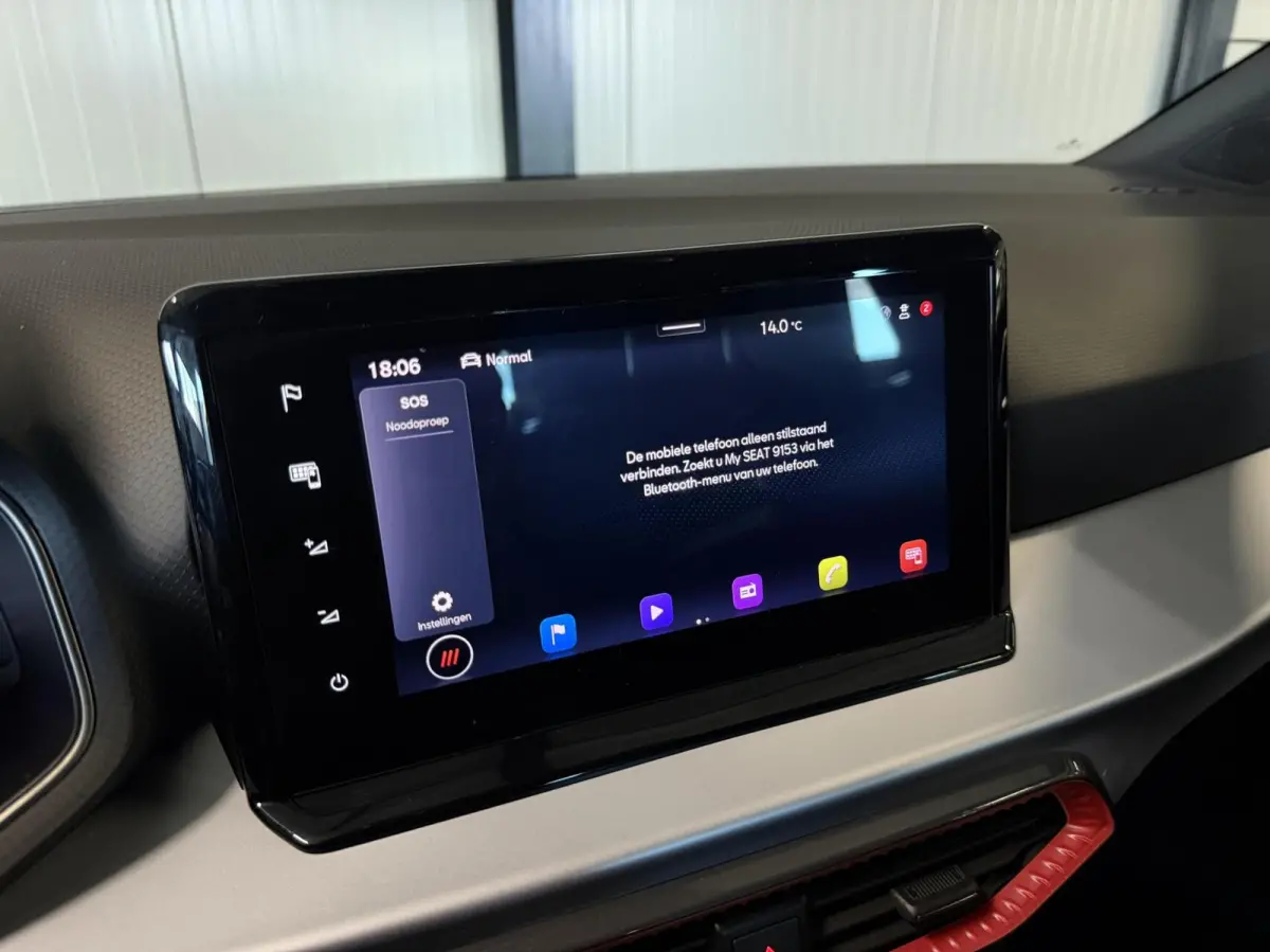 1.0 TSI FR Intense Virtual Camera Facelift Sfeer