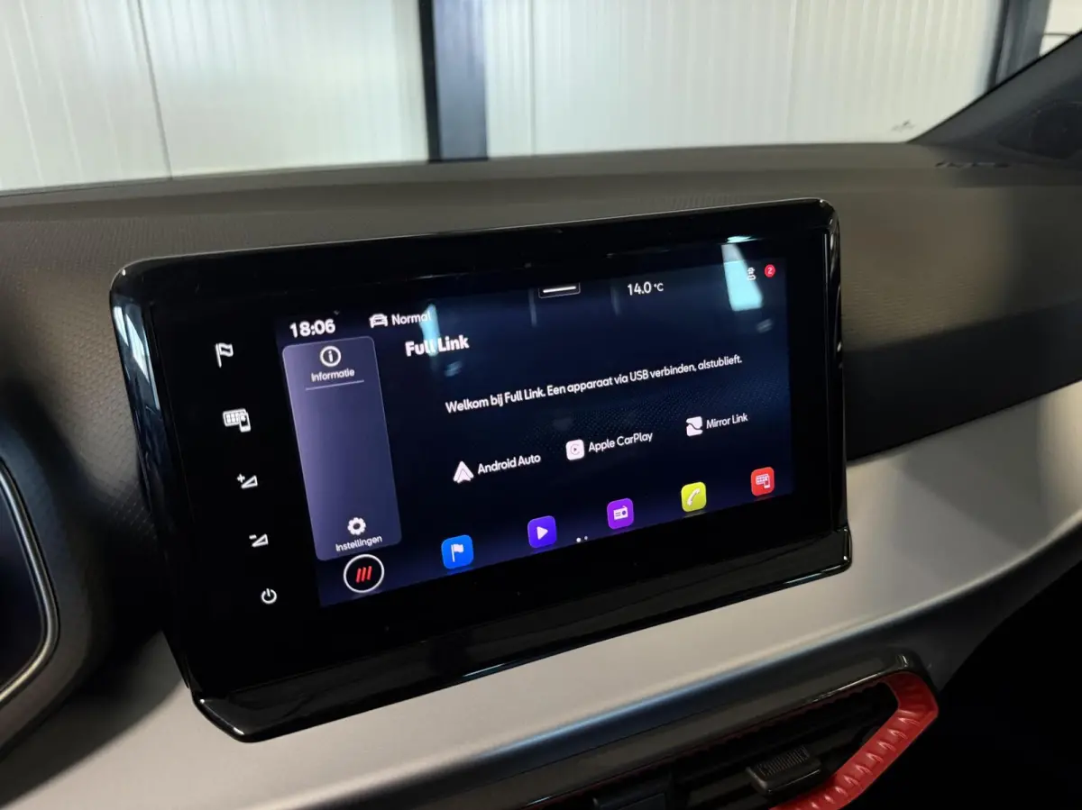 1.0 TSI FR Intense Virtual Camera Facelift Sfeer