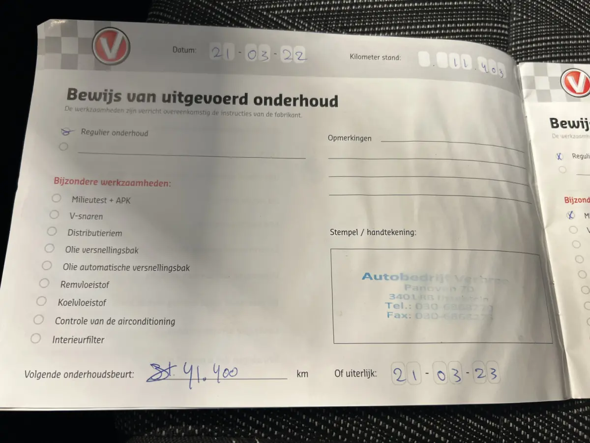 1.2 Edition 2020 | Navigatie/Carplay | AGR comfortstoel bestuurder | Achteruitrijcamera | PDC V+A incl. Park Pilot | Botsing alarm | LMV 16''