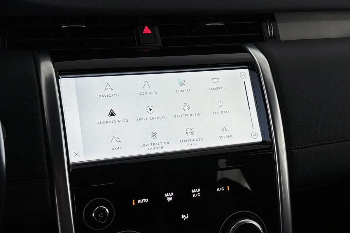 P300e 1.5 R-Dynamic SE Leder Achteruitrijcamera Apple CarPlay