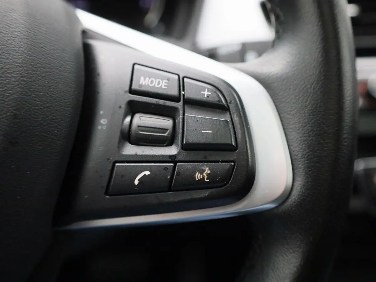 xDrive25e | Panoramadak | LED Koplampen | Privacy Glass | Stoelverwarming | Elektrische Kofferklep |
