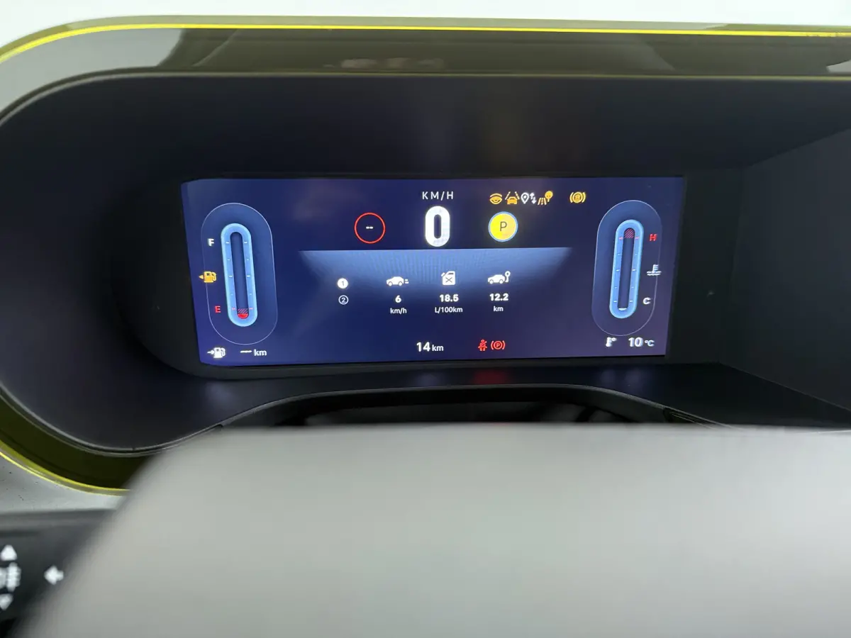 1.2 Hybrid ICON | Achteruitrijcamera | Apple Carplay/Android Auto|telefoonintegratie premium | Extra getint glas