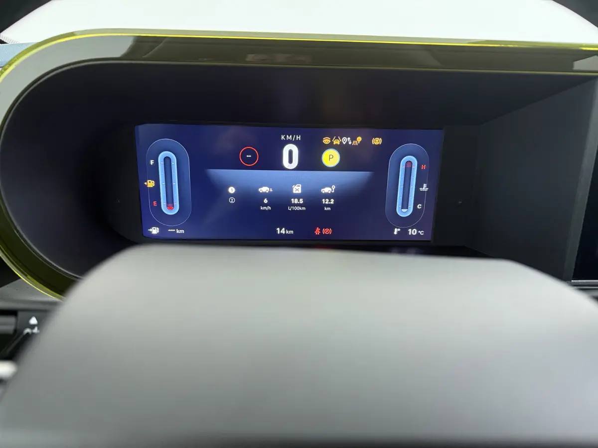 1.2 Hybrid ICON | Achteruitrijcamera | Apple Carplay/Android Auto|telefoonintegratie premium | Extra getint glas