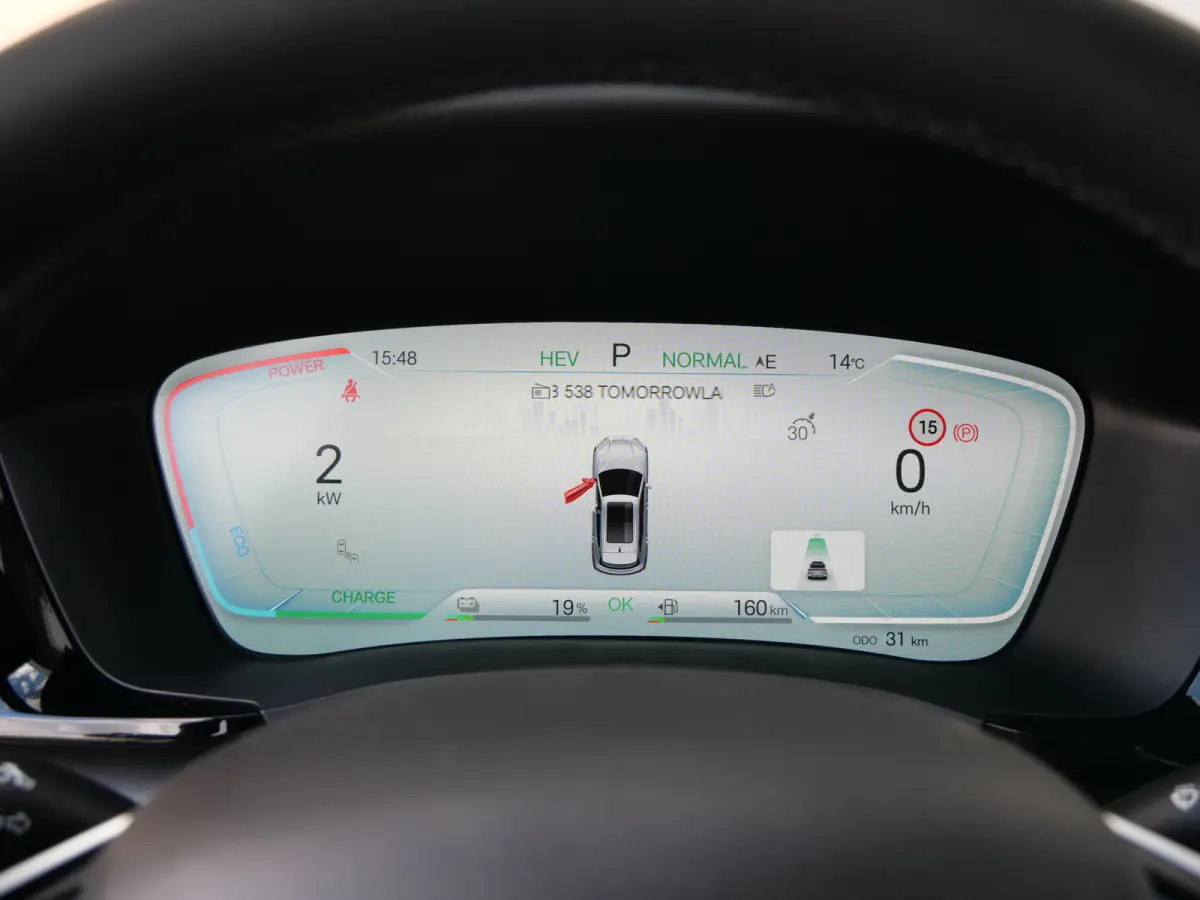 1.5 DM-i FWD Comfort 218 Pk 26,6 kWh PHEV Leder / Panoramadak / 125 km elektr. actieradius