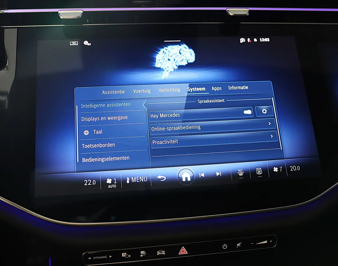 300 e AMG 53 Look / HYPERSCREEN / Massage / Burmester 4D / Head Up / 360 Camera / Acc / Open Panoram