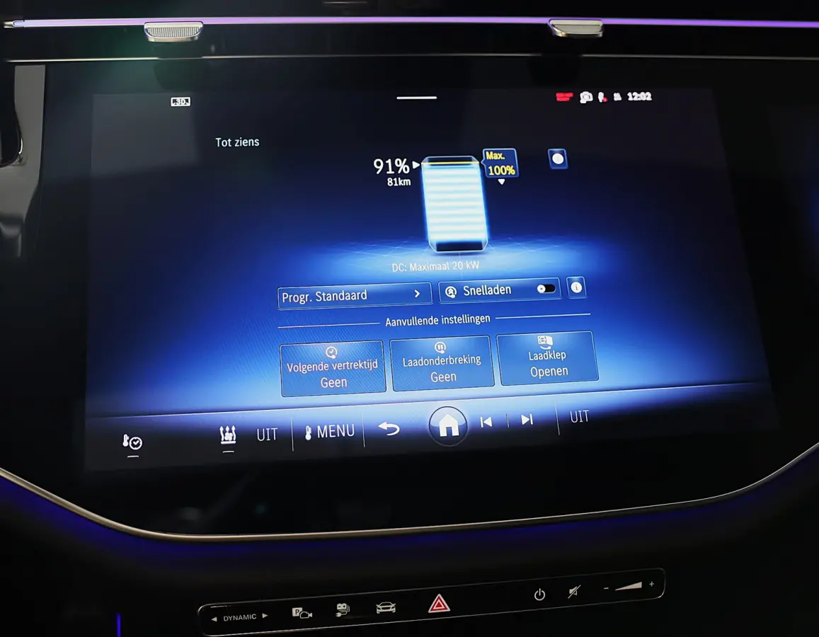 300 e AMG 53 Look / HYPERSCREEN / Massage / Burmester 4D / Head Up / 360 Camera / Acc / Open Panoram