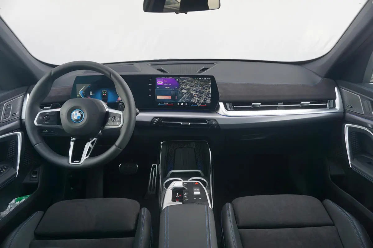 xDrive25e | M Sportpakket Pro | Harman Kardon | Driving Assistant Plus | Head-Up Display | Trekhaak