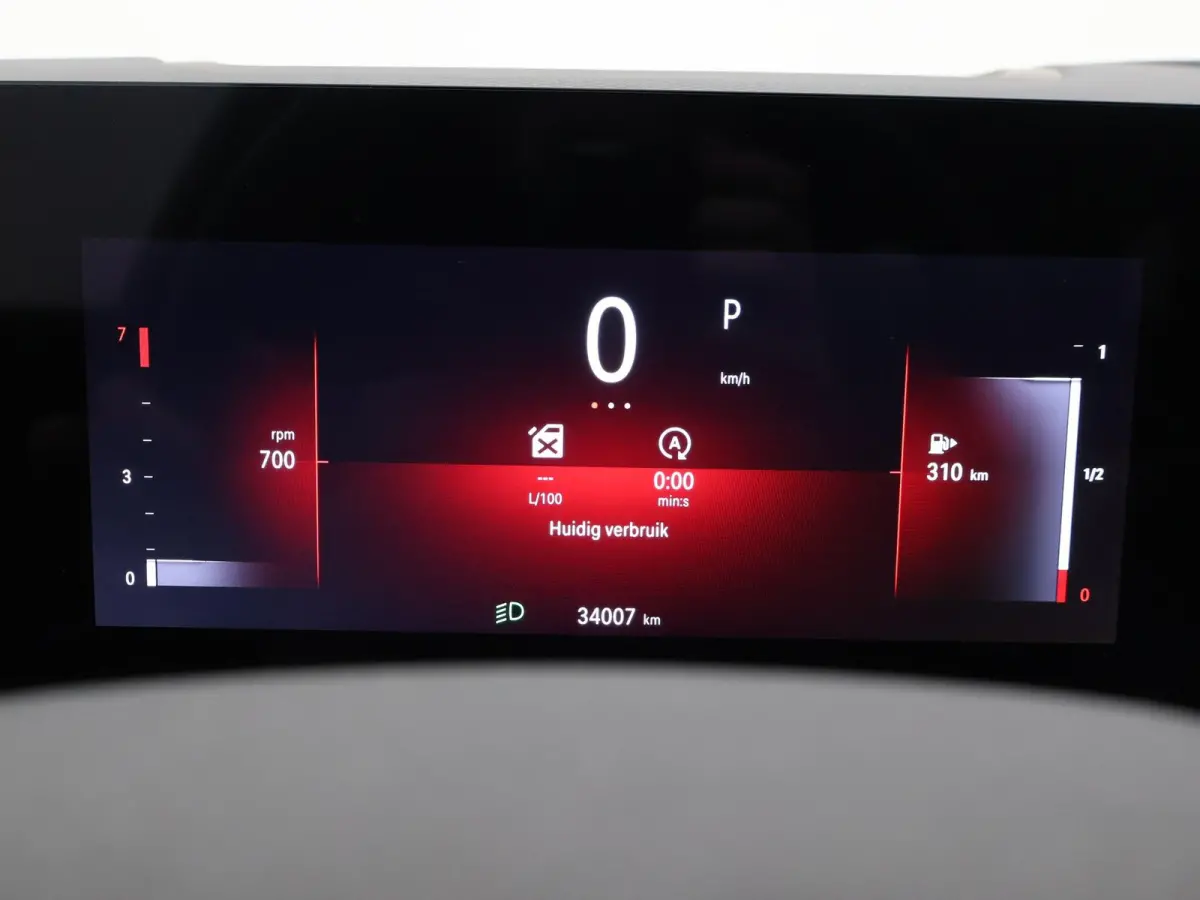 1.2 ULTIMATE AUT. + PANORAMA | HEAD-UP | ADAPTIVE CRUISE | CARPLAY | 360 CAMERA